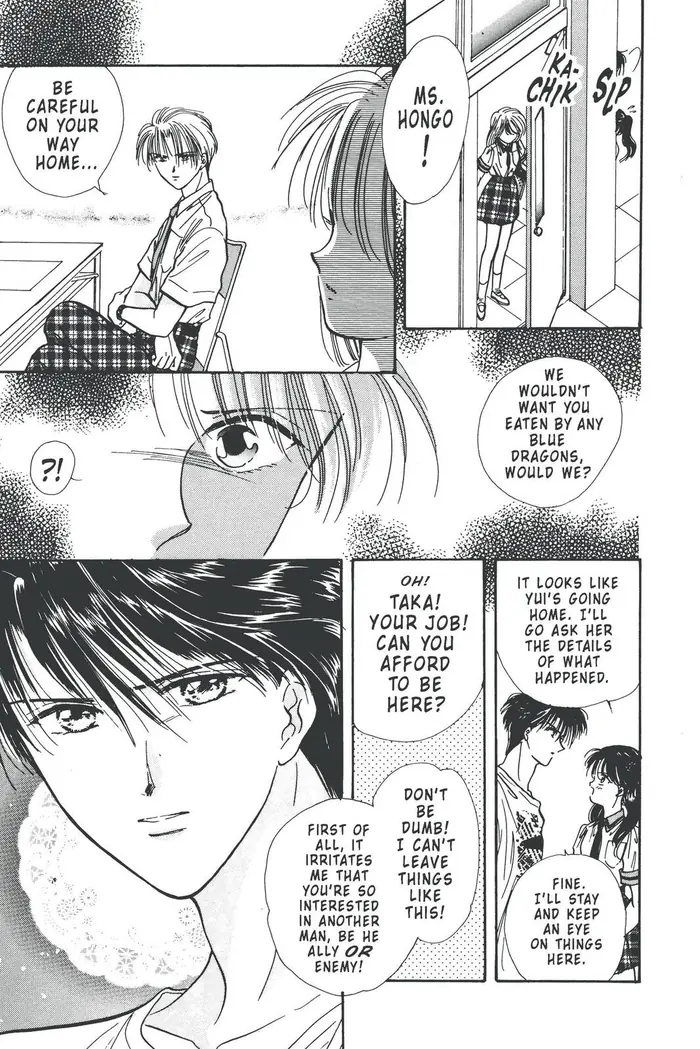 Fushigi Yuugi Chapter 86 image 22_optimized